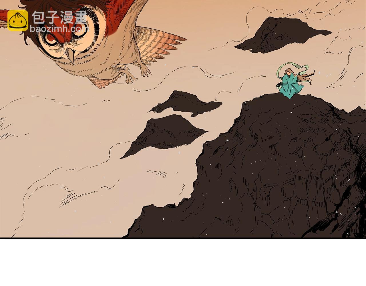 第101话 为某人149