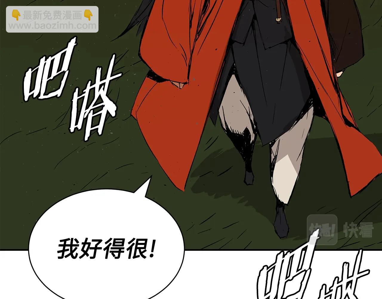 第101话 为某人167