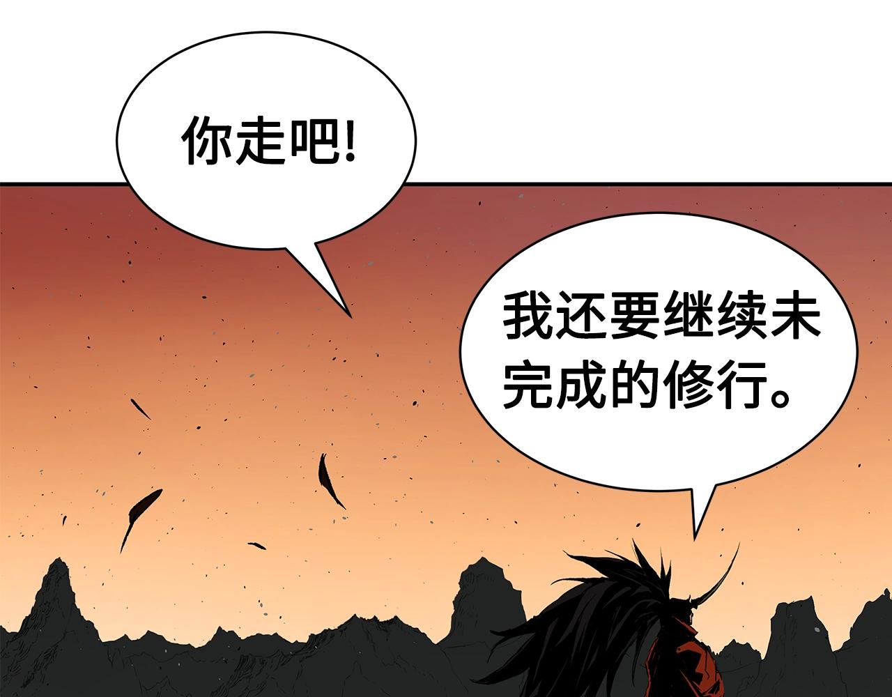 第101话 为某人171