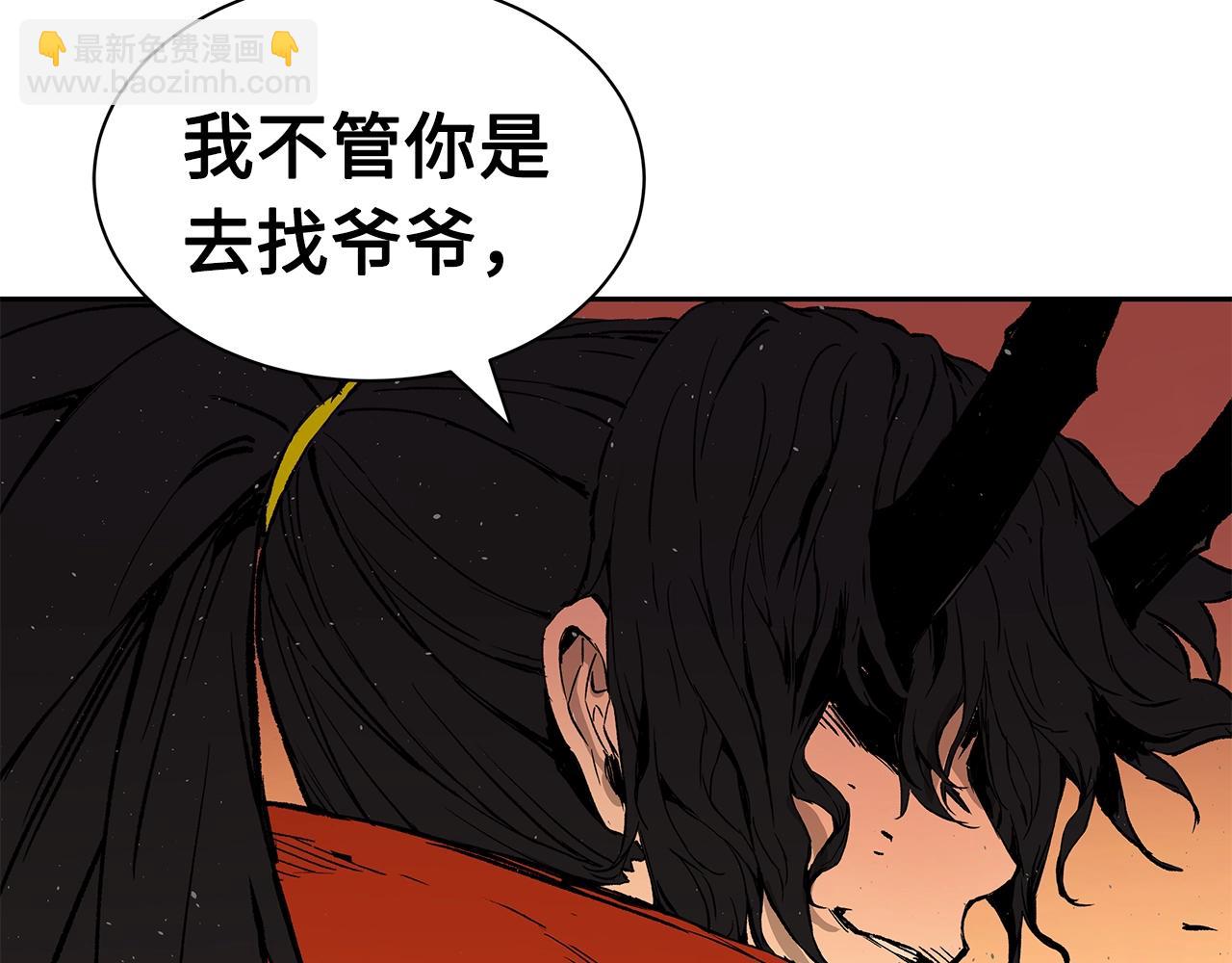 第101话 为某人173