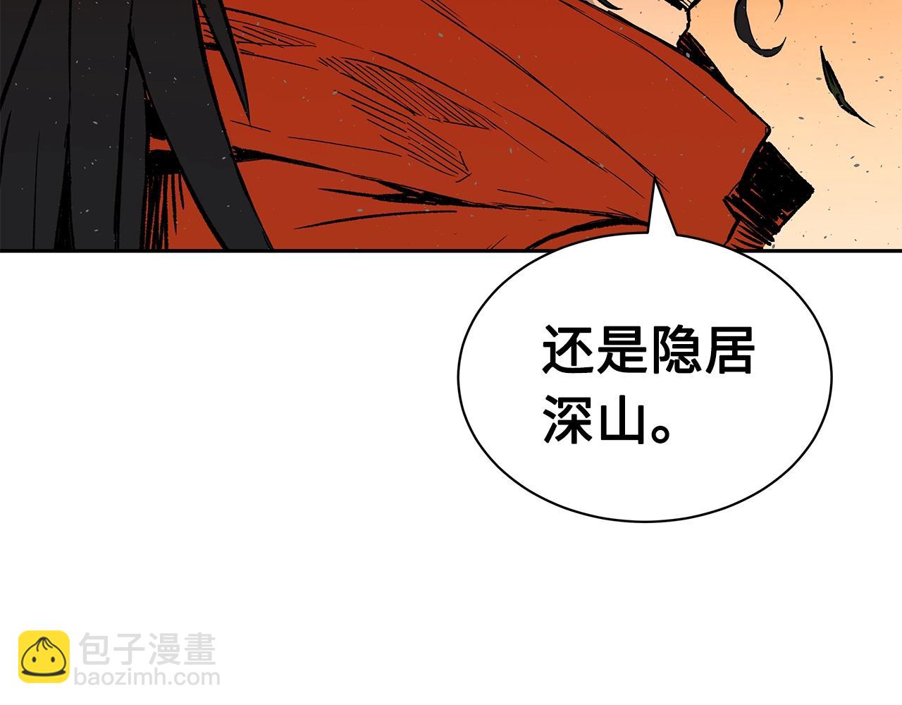 第101话 为某人174