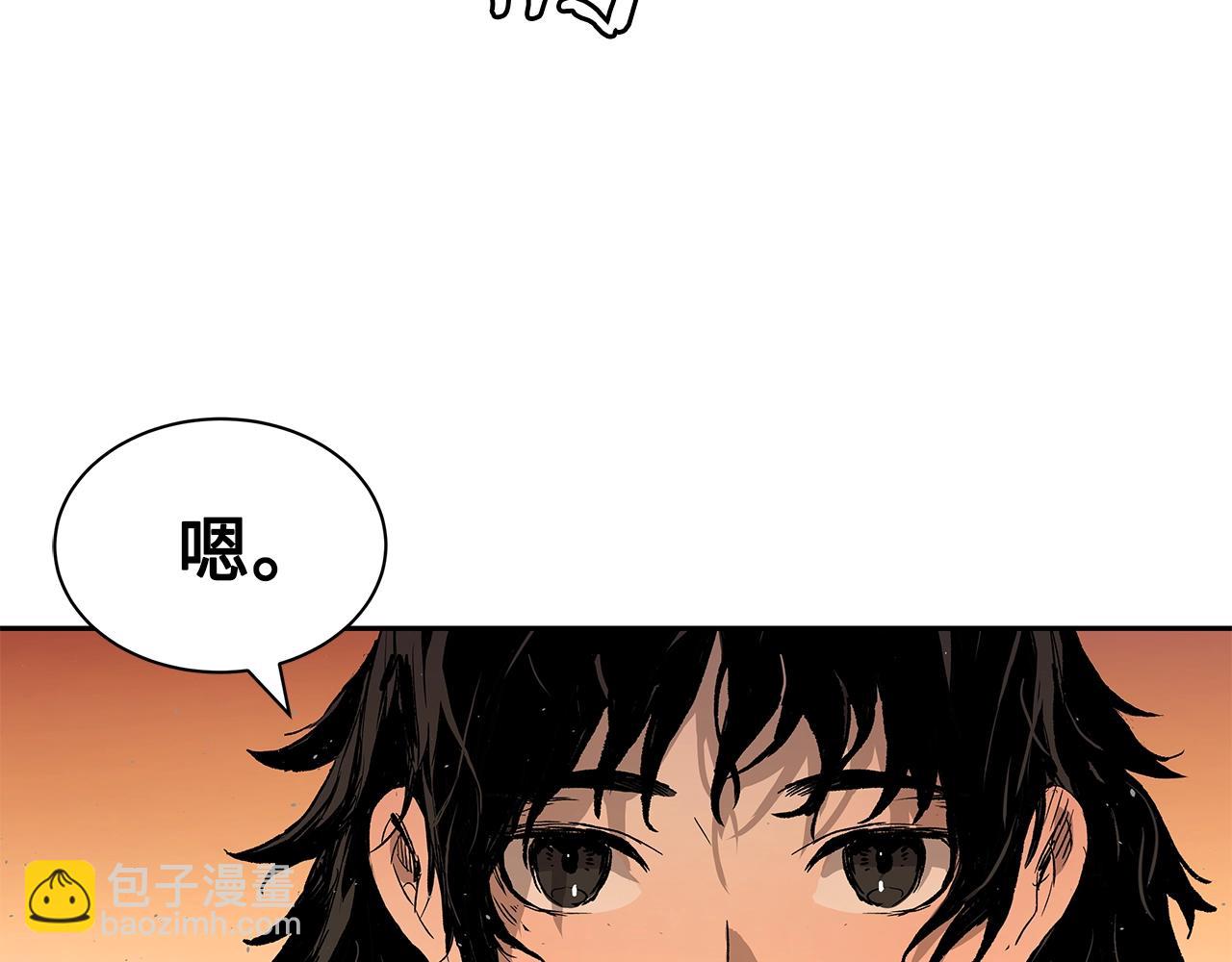 第101话 为某人181