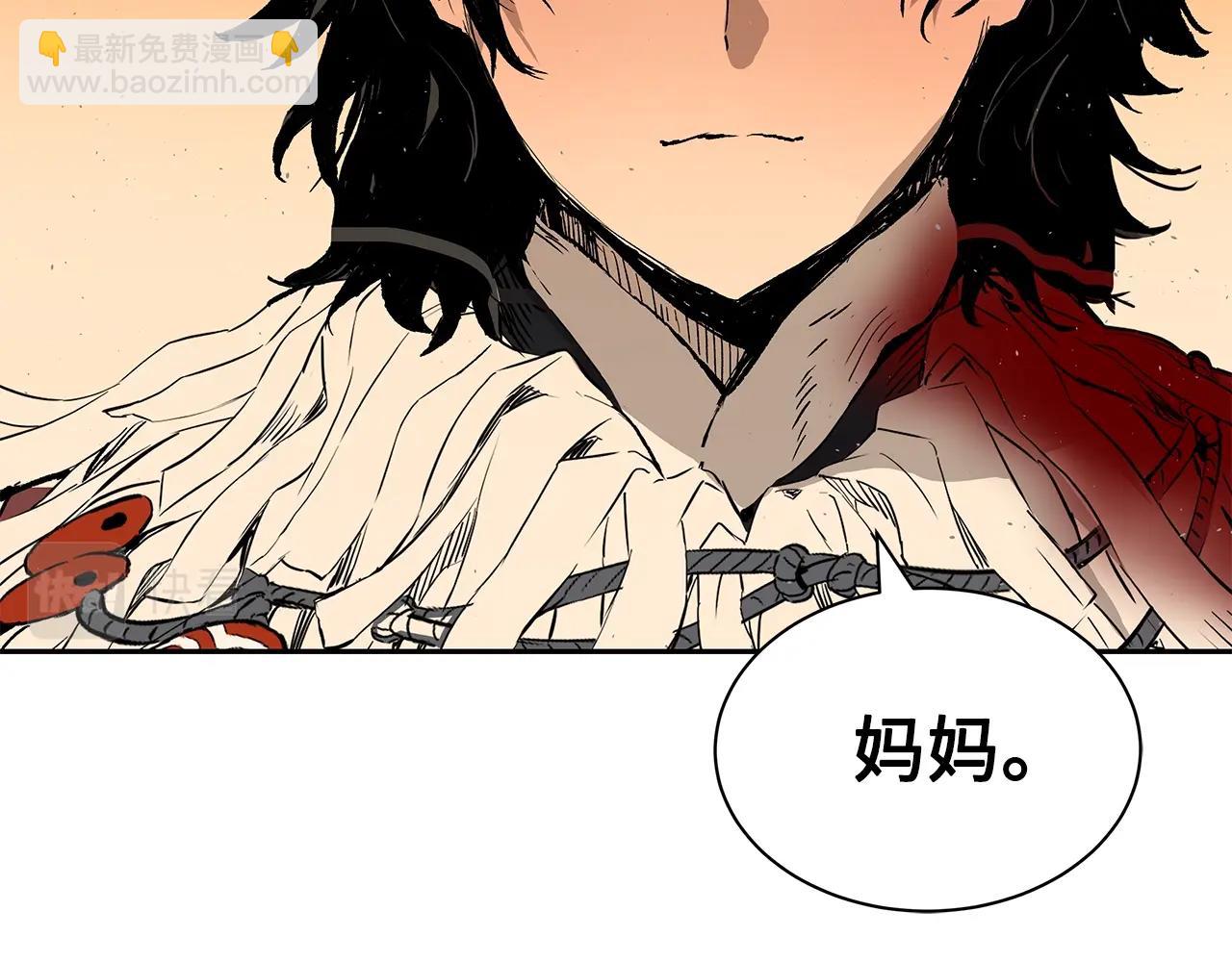 第101话 为某人182