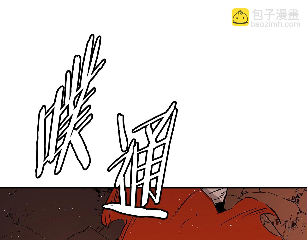 第101话 为某人191