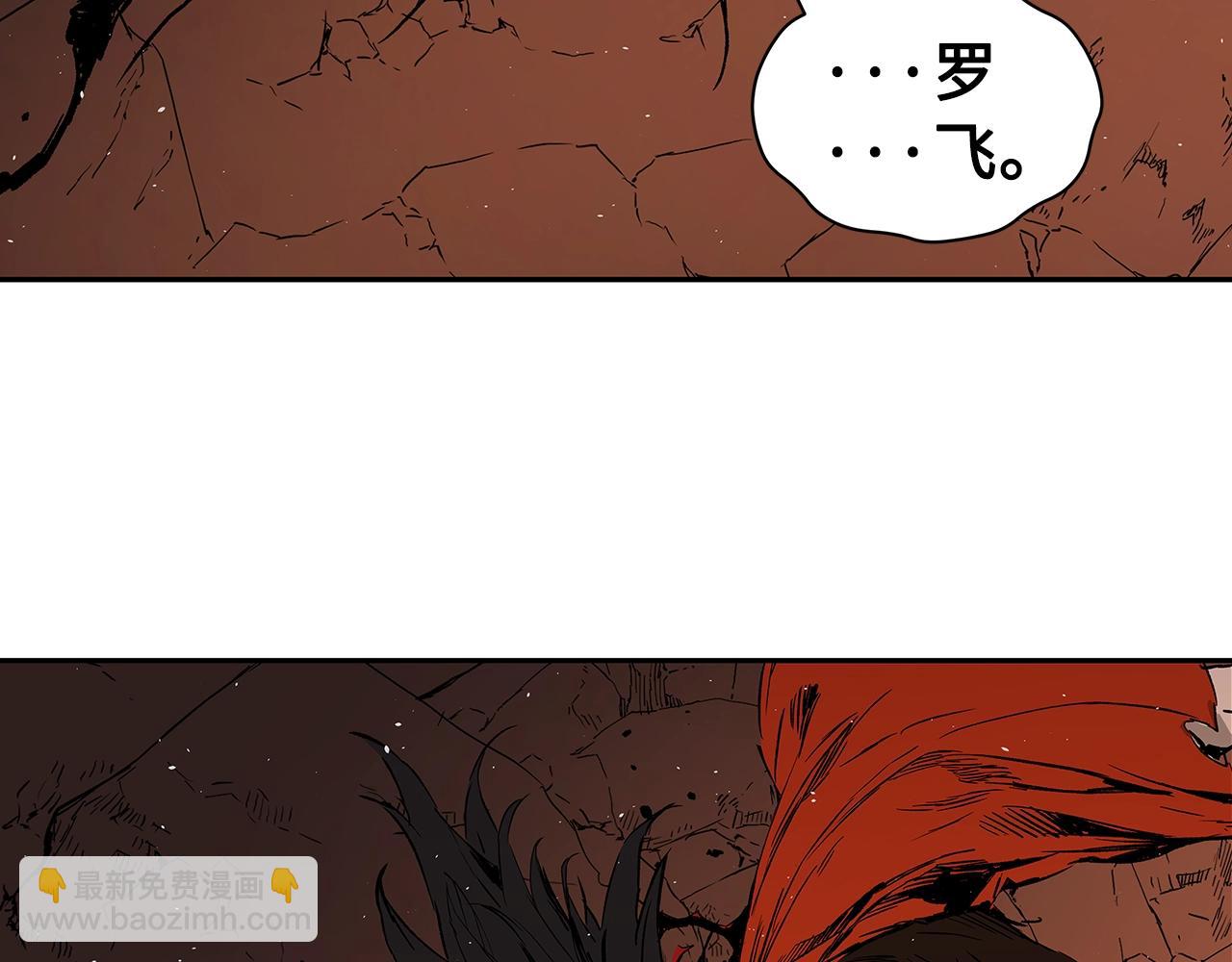 第101话 为某人193