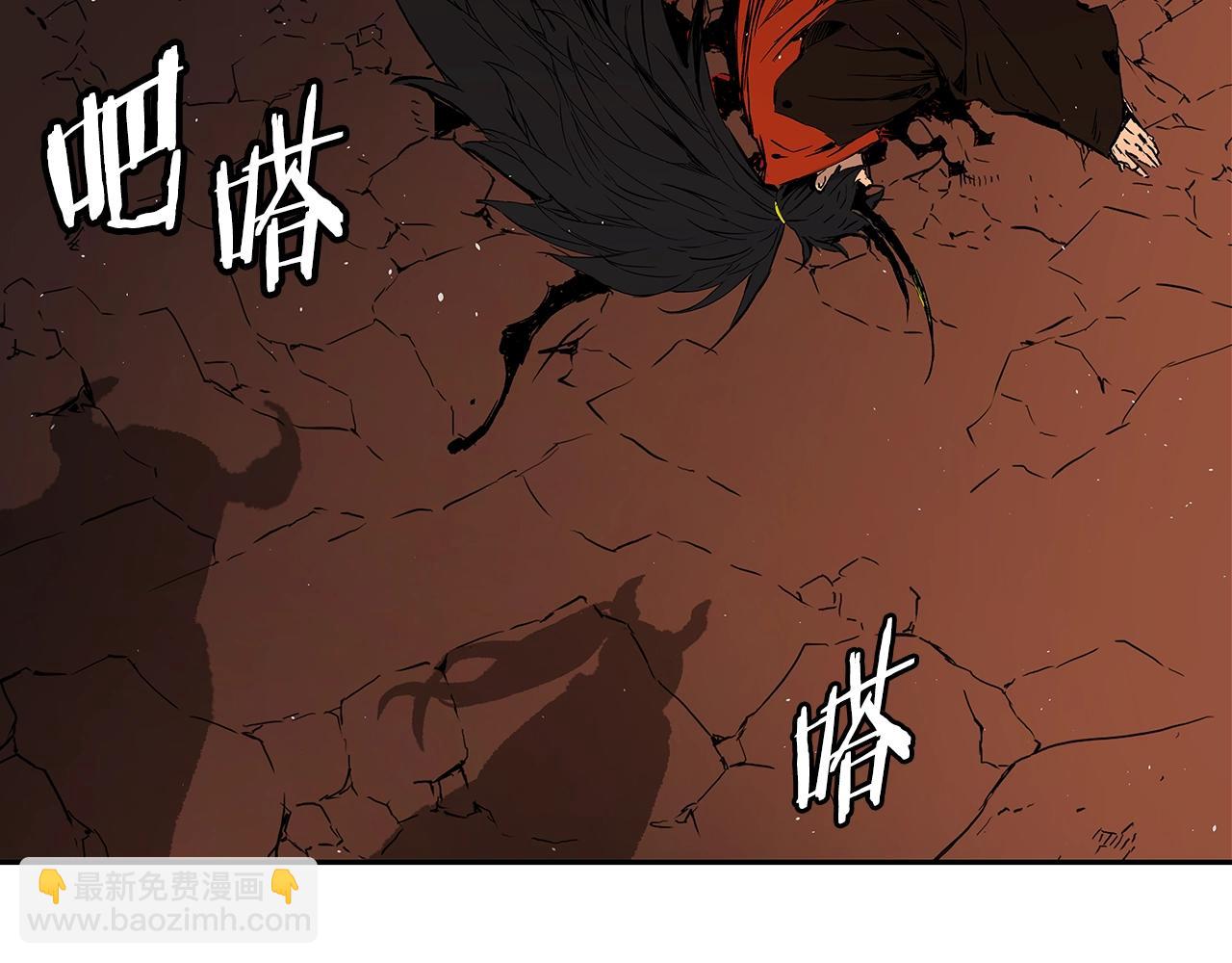 第101话 为某人194