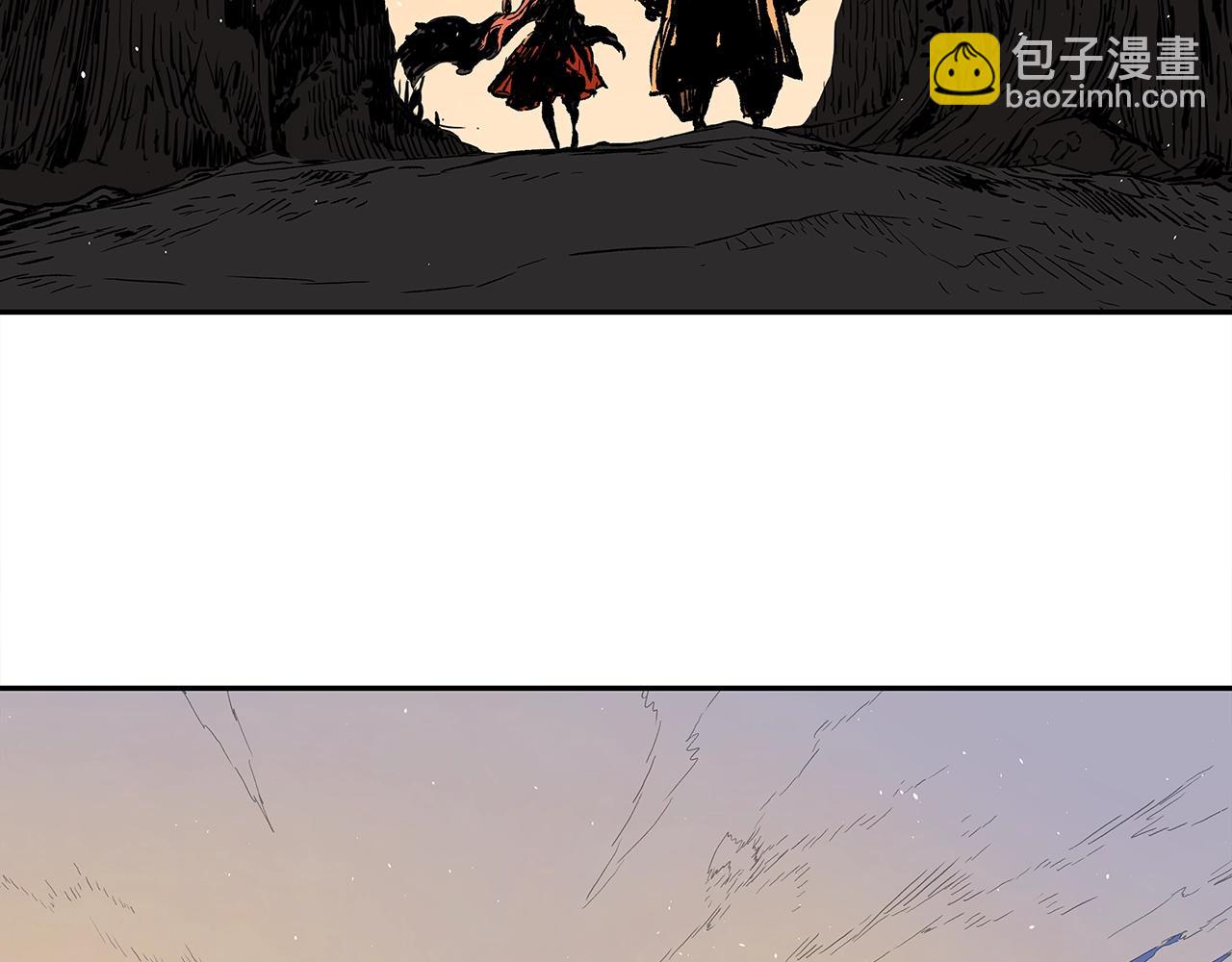 第101话 为某人205
