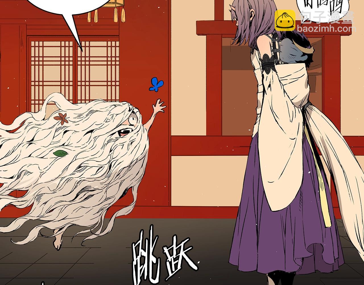 第101话 为某人210