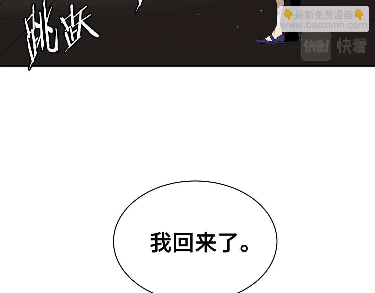 第101话 为某人211