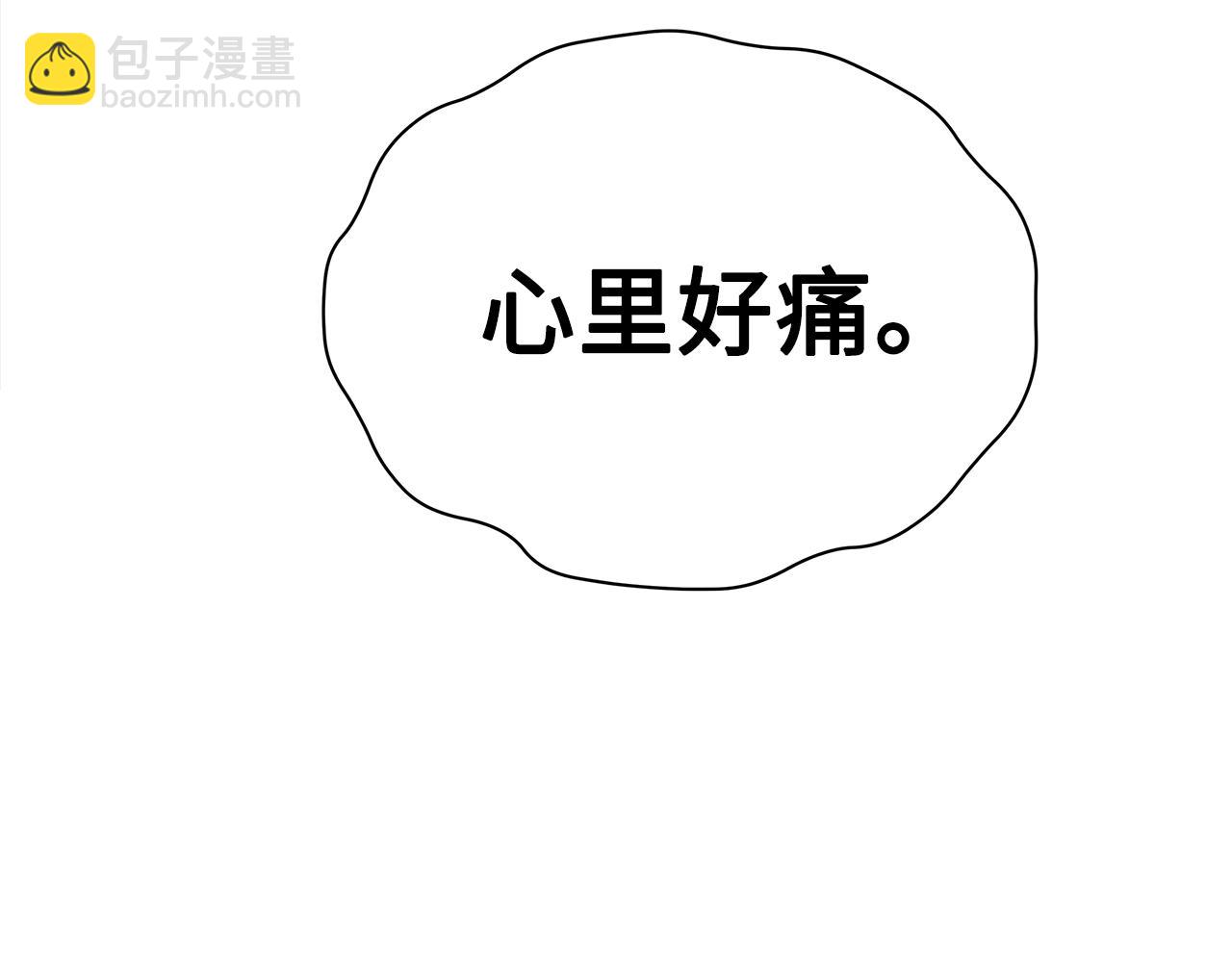 第101话 为某人234