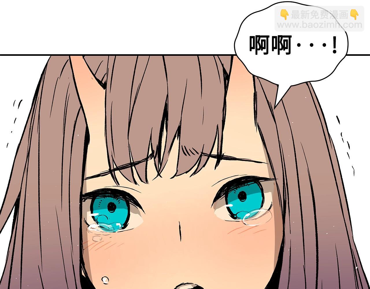 第101话 为某人235