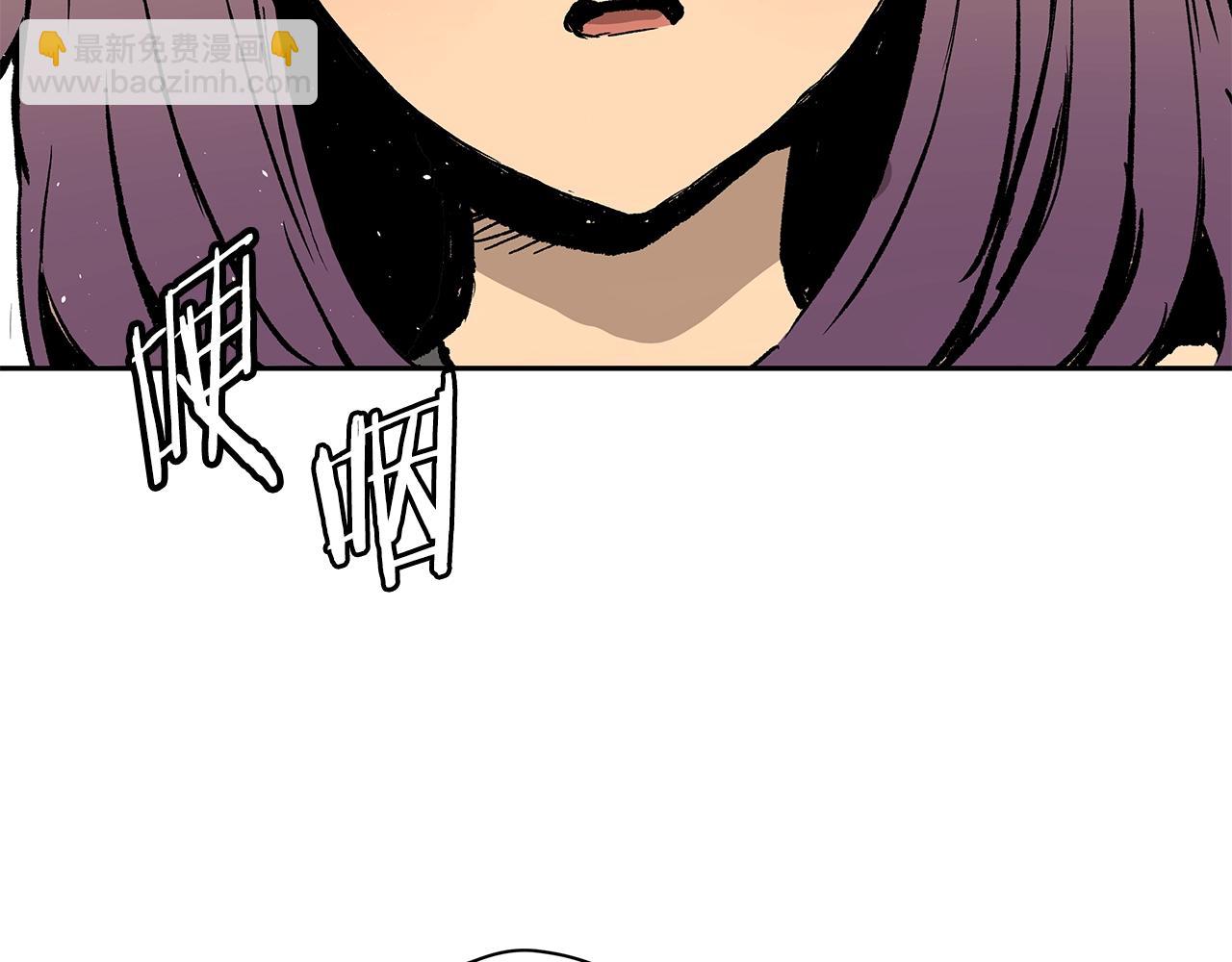 第101话 为某人236