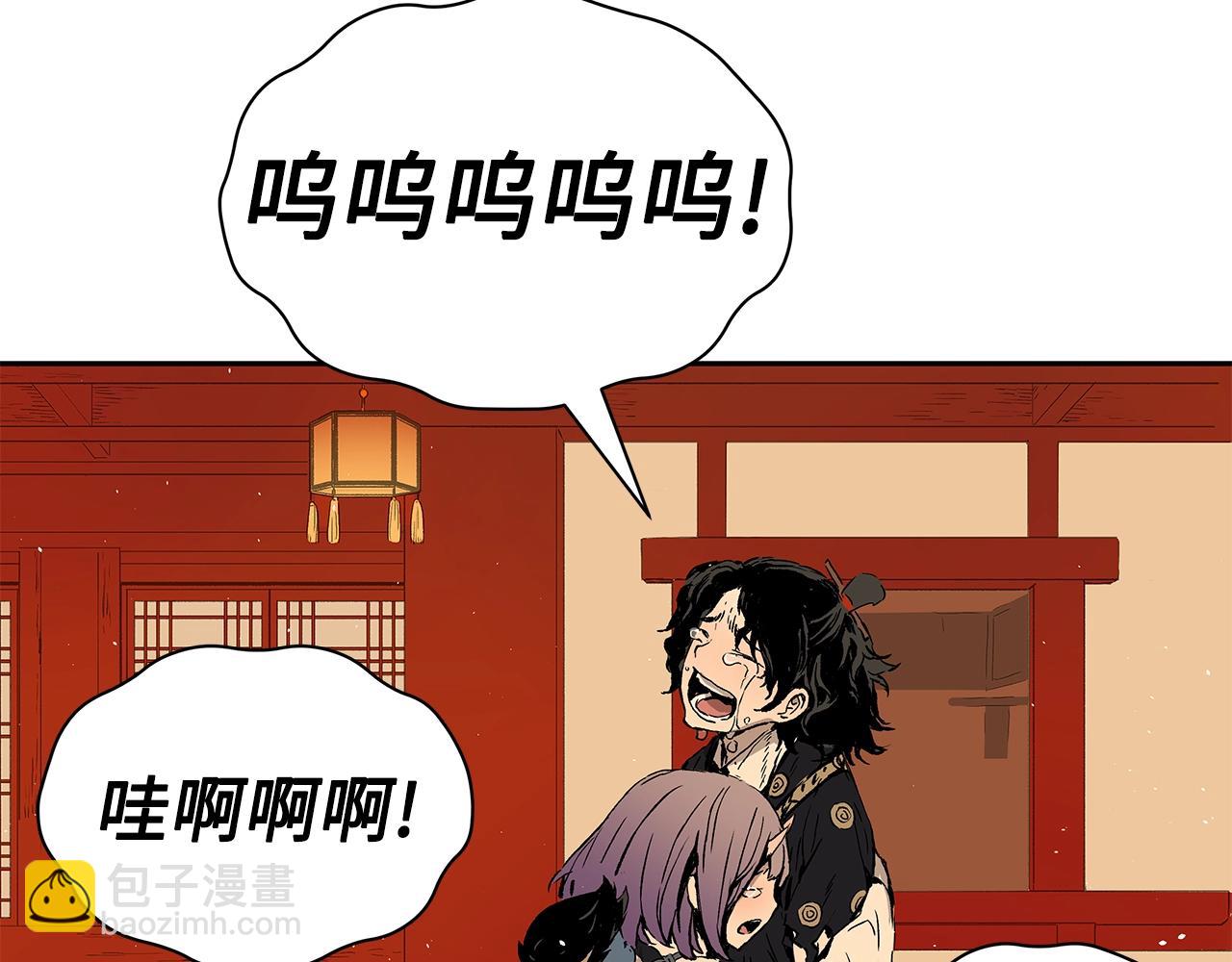 第101话 为某人237