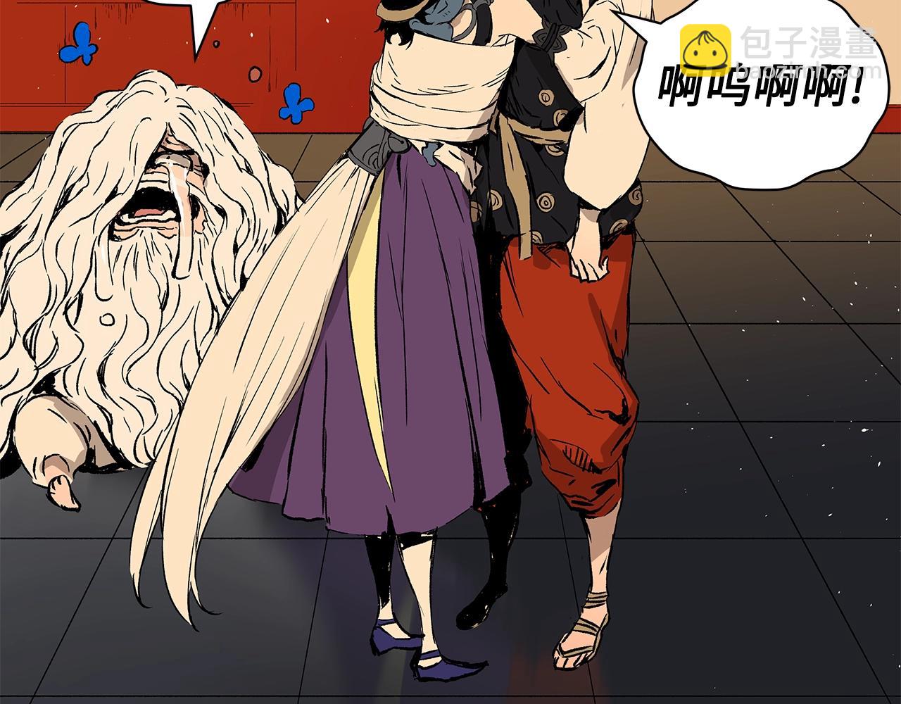 第101话 为某人238