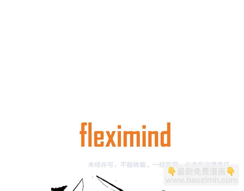 第101话 为某人242