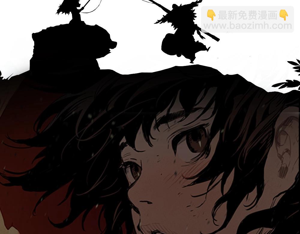 第101话 为某人243