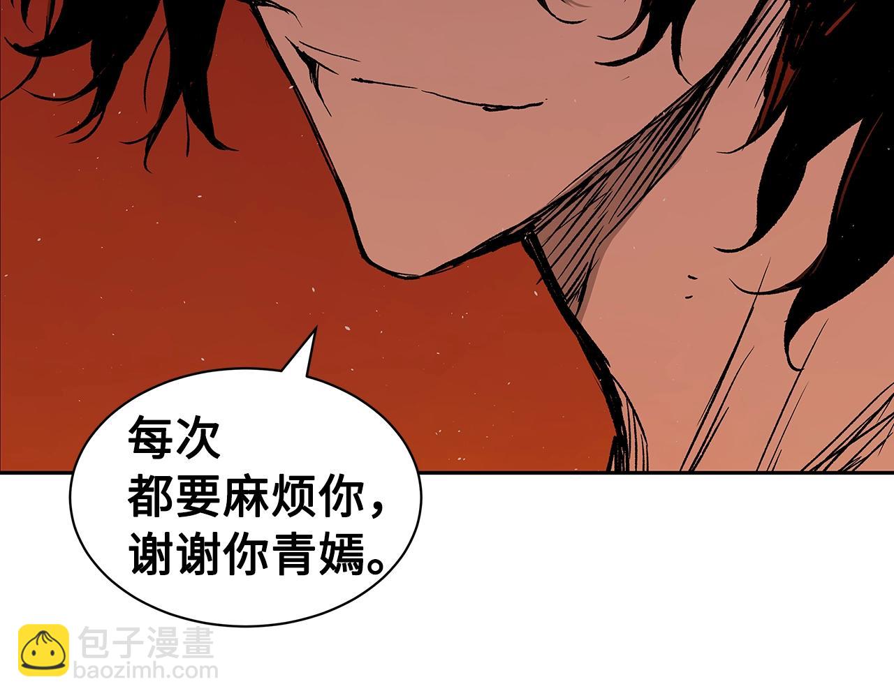 第101话 为某人28