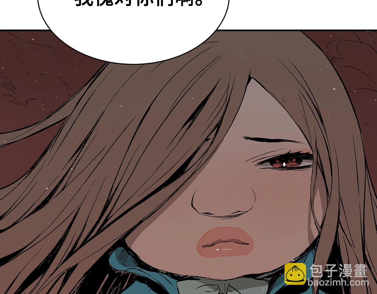 第101话 为某人30
