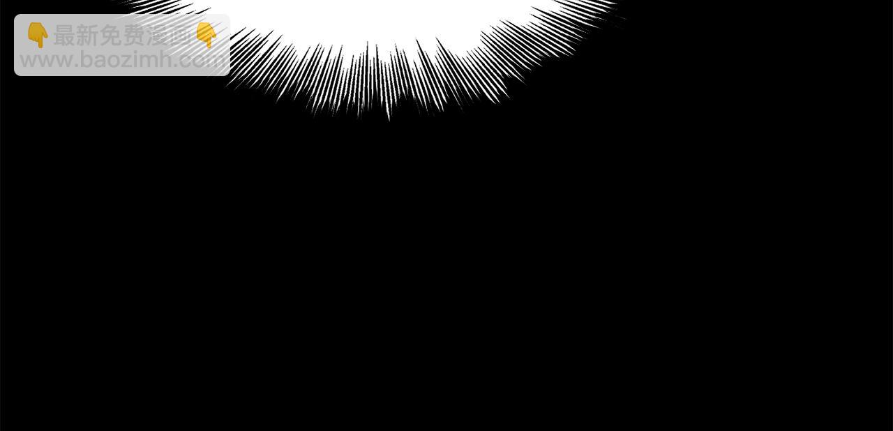 第101话 为某人41