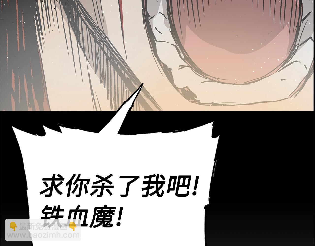 第101话 为某人54