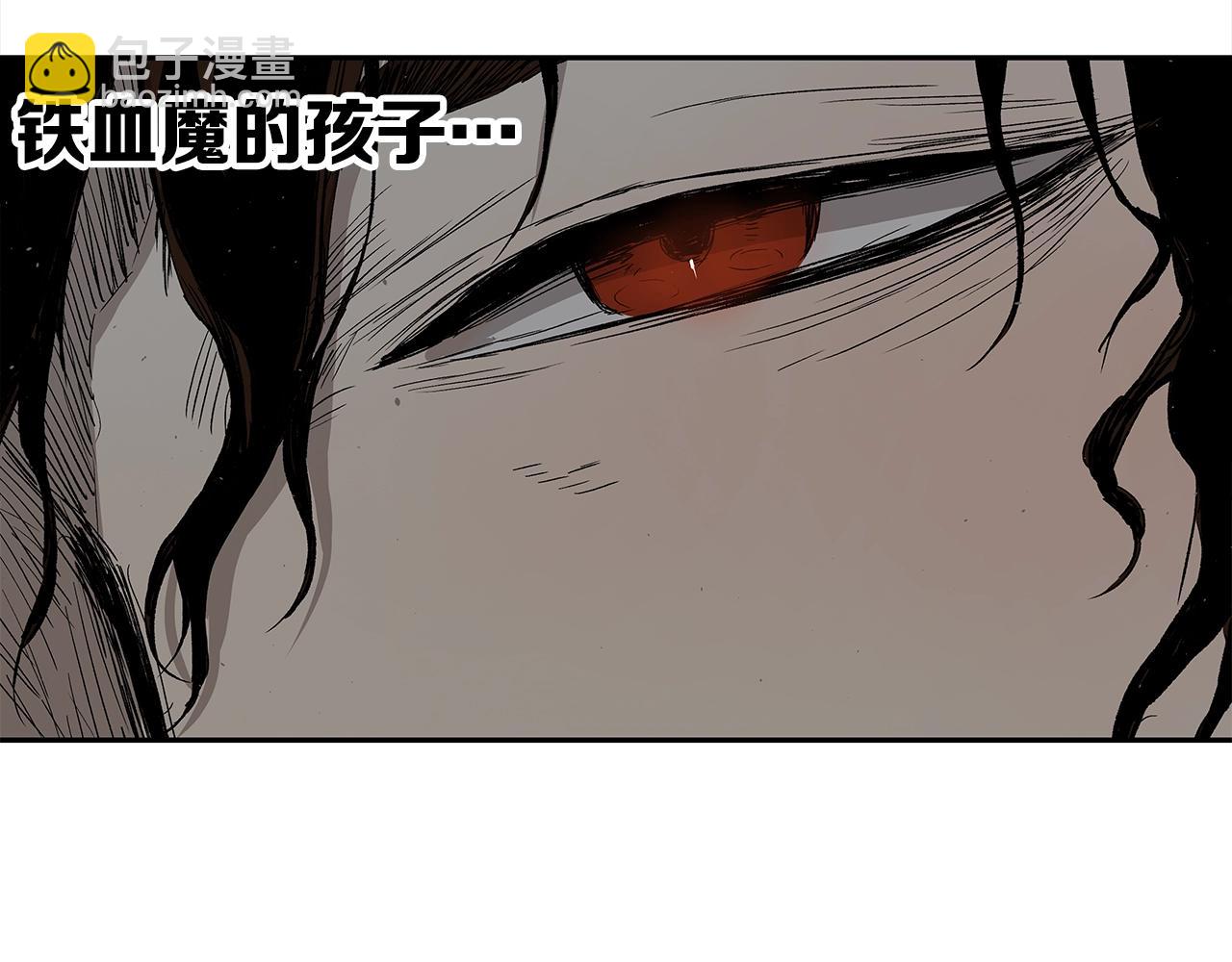 第101话 为某人6