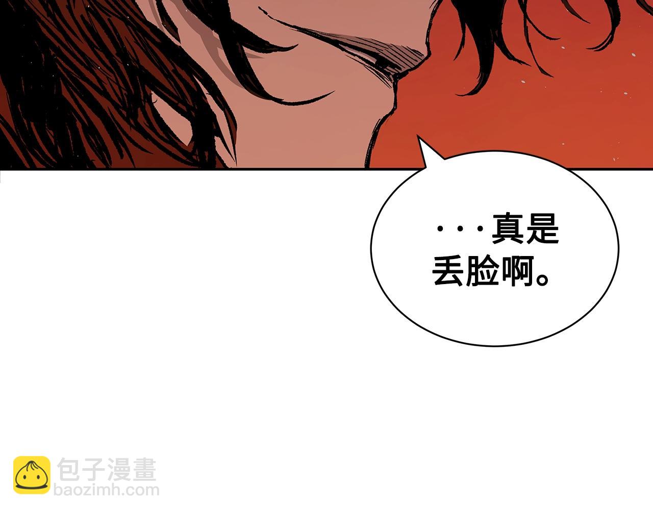 第101话 为某人64