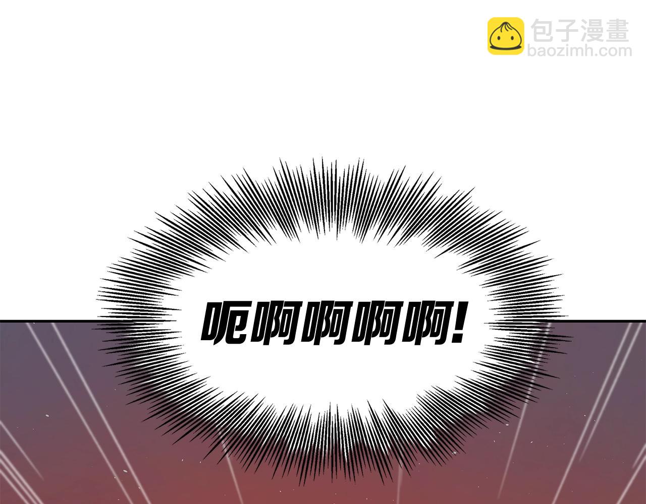 第101话 为某人80
