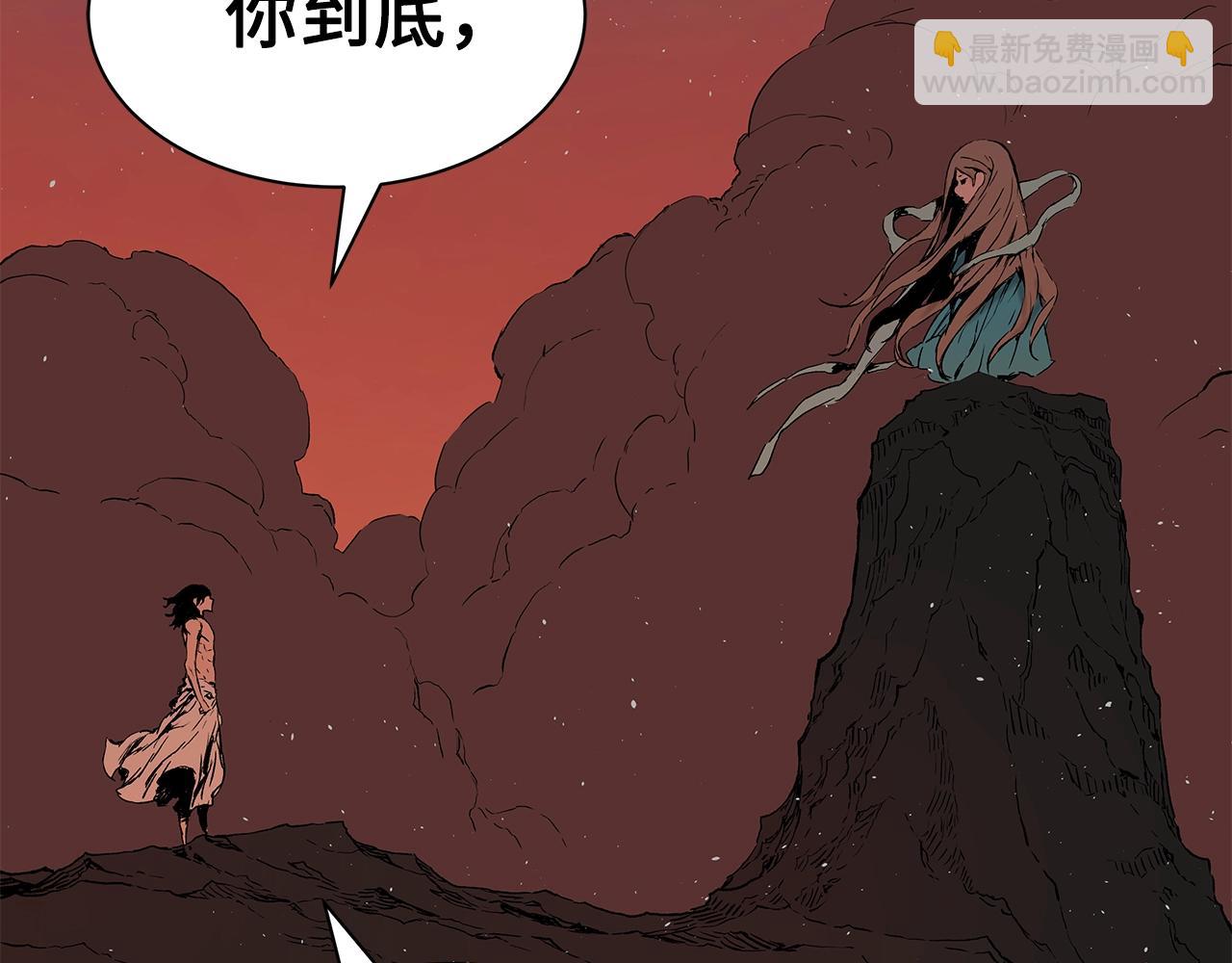 第101话 为某人87