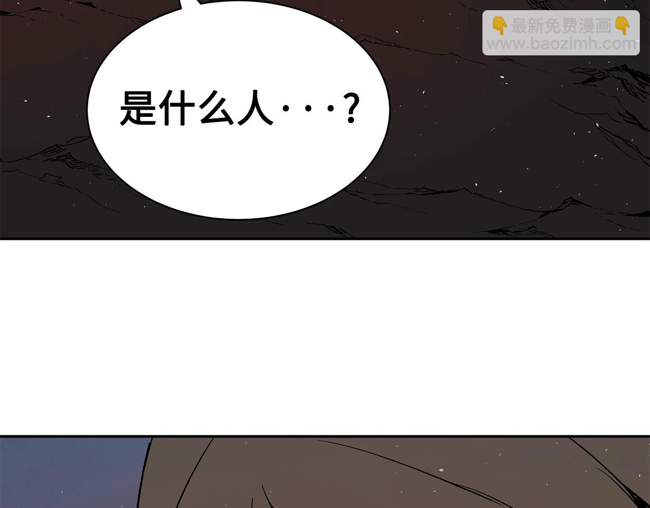 第101话 为某人88