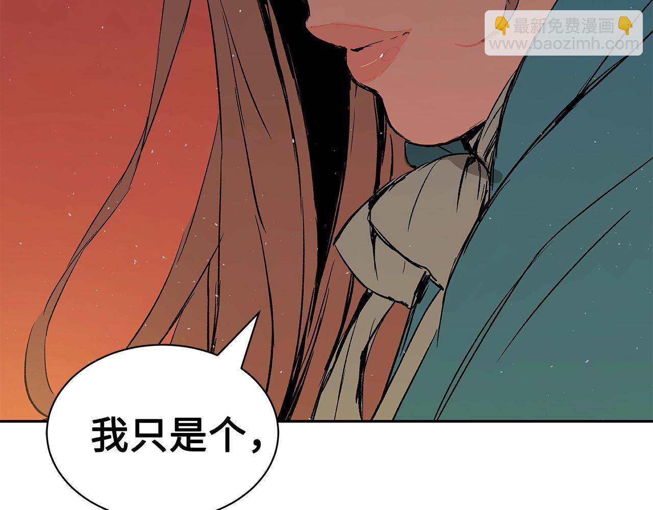 第101话 为某人90