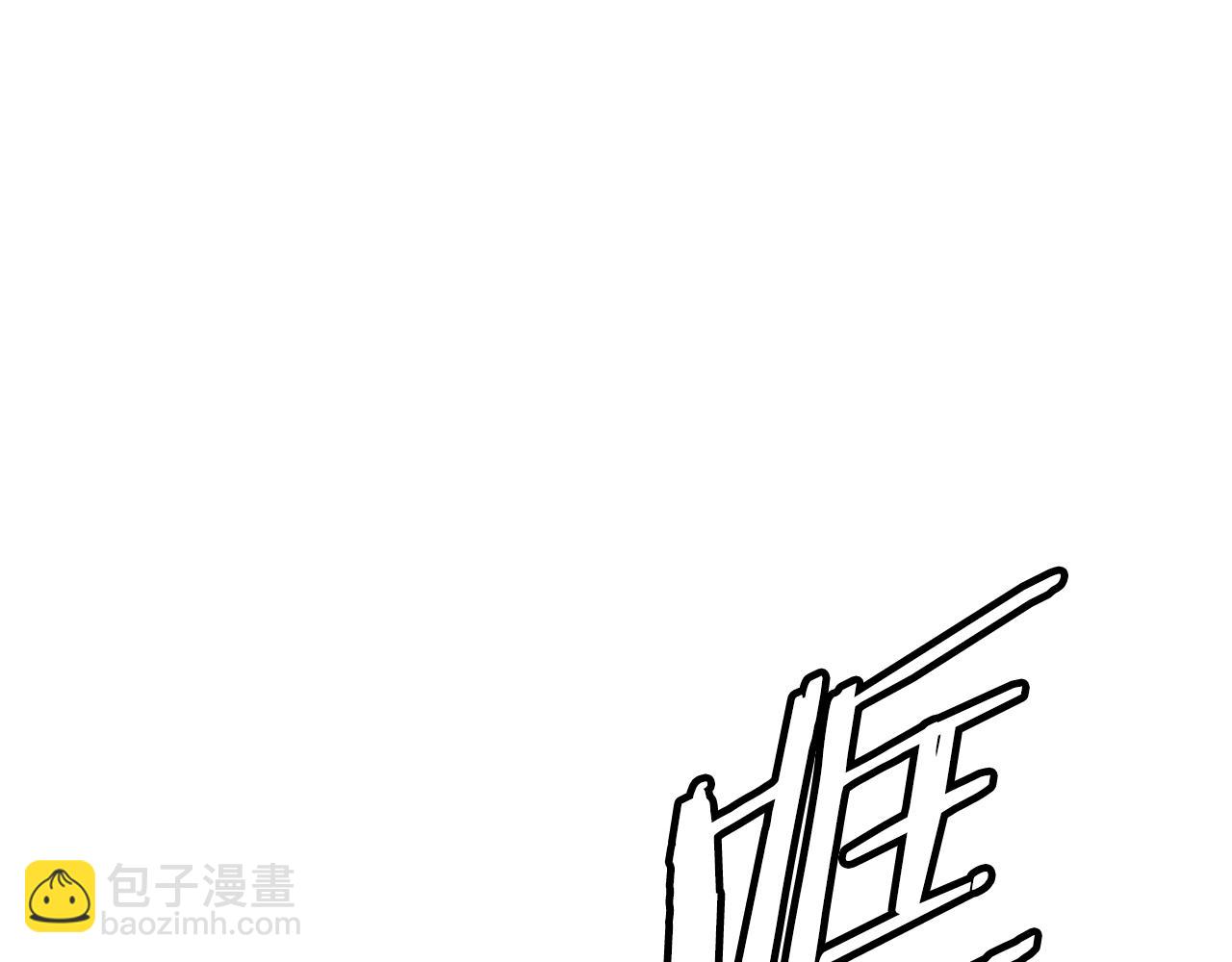 第101话 为某人92