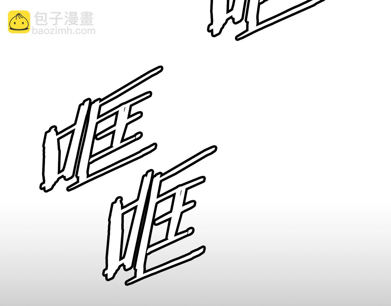 第101话 为某人93