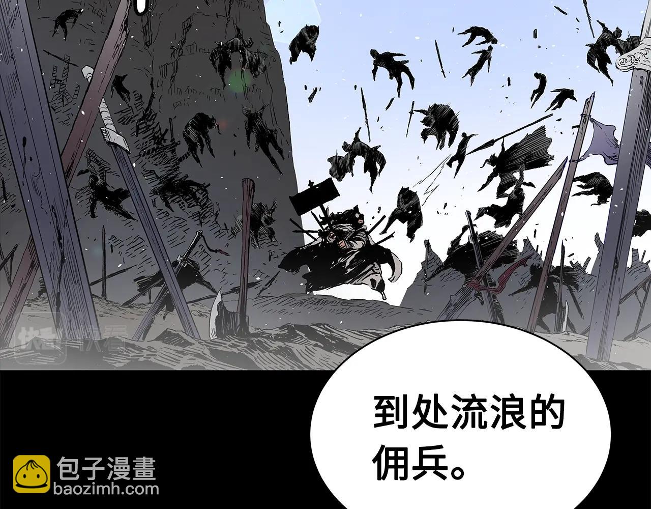 第101话 为某人96