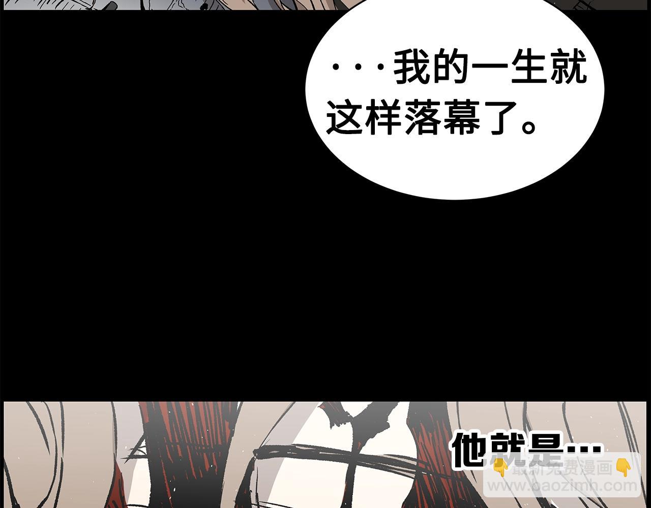 第101话 为某人99