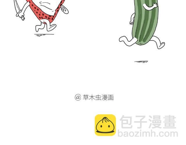 师傅洗澡1
