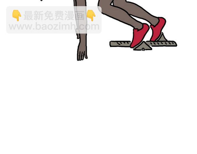 师傅洗澡11