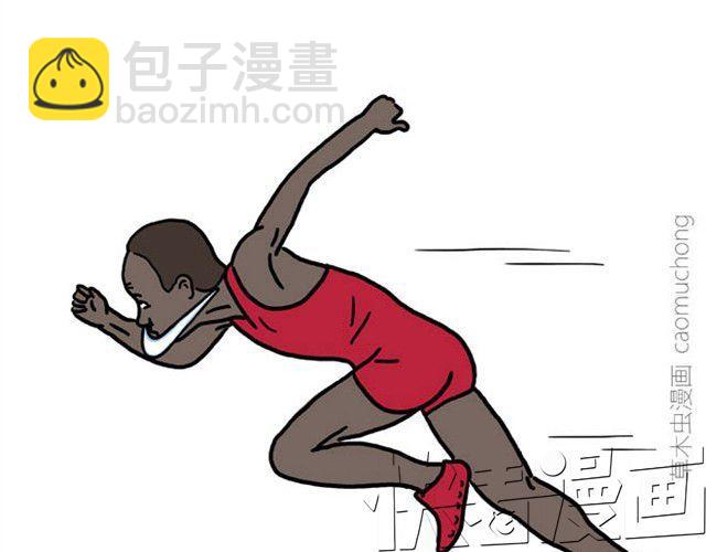 师傅洗澡12