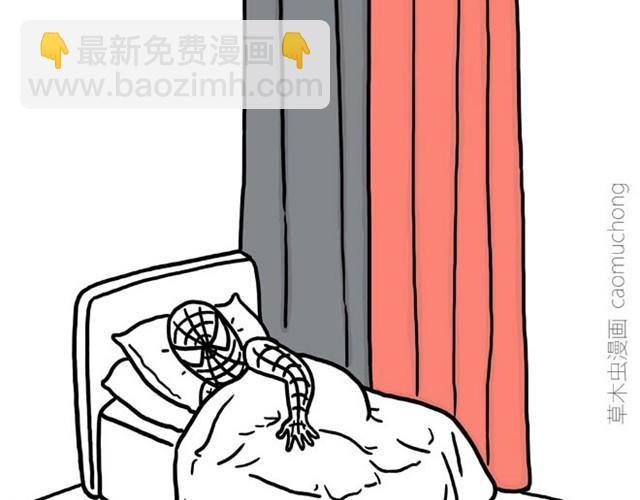 师傅洗澡20