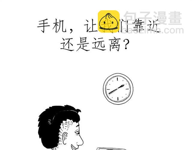 师傅洗澡25