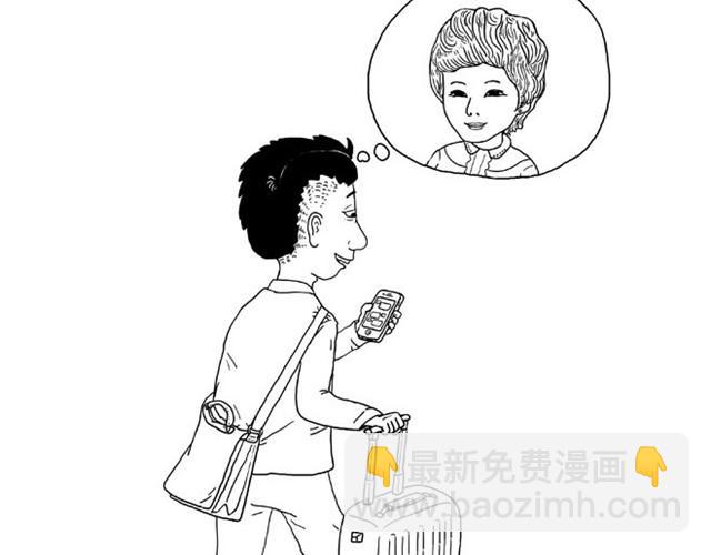 师傅洗澡27