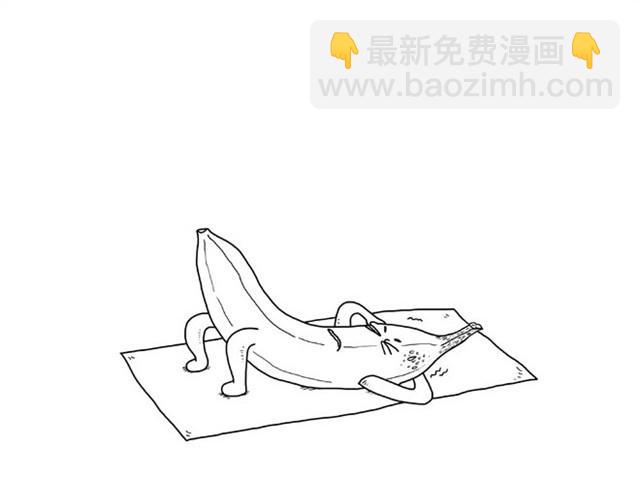 师傅洗澡30