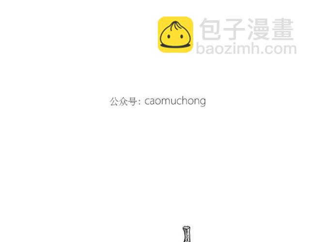 师傅洗澡31