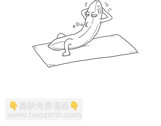 师傅洗澡32