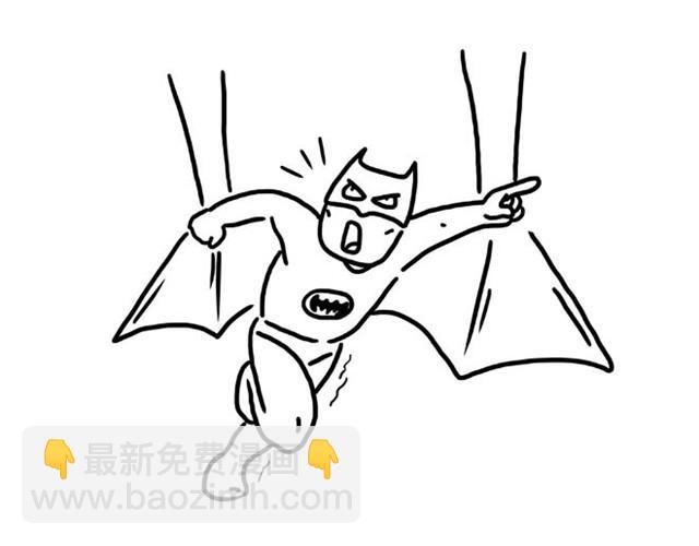 师傅洗澡7