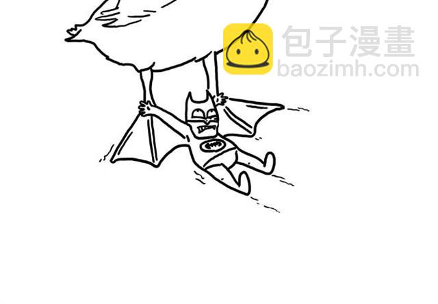 师傅洗澡9
