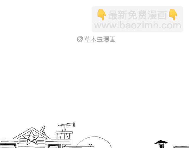 师傅吃早餐3