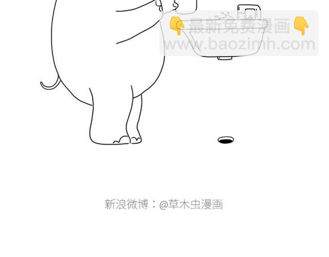 师傅出恭11