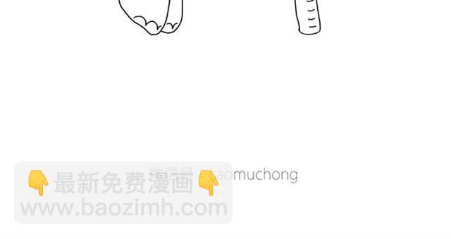 师傅出恭13