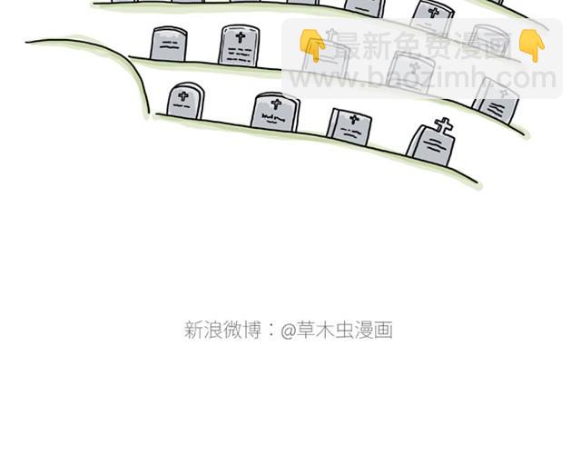 师傅出恭15