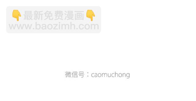 师傅出恭17